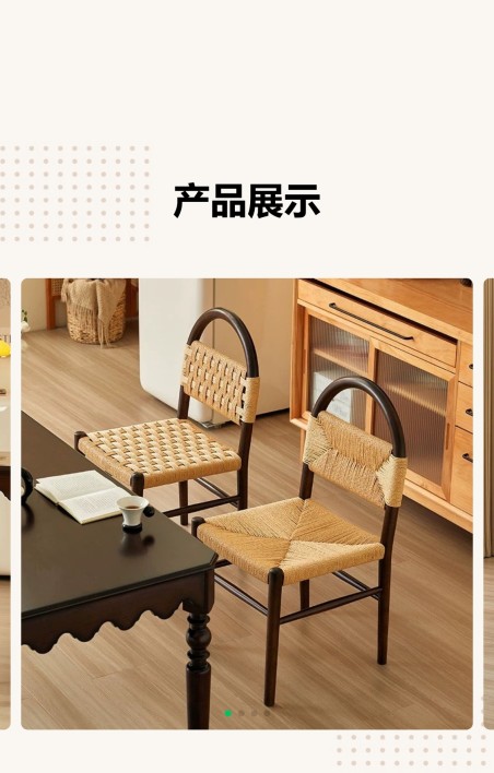 多图轮播