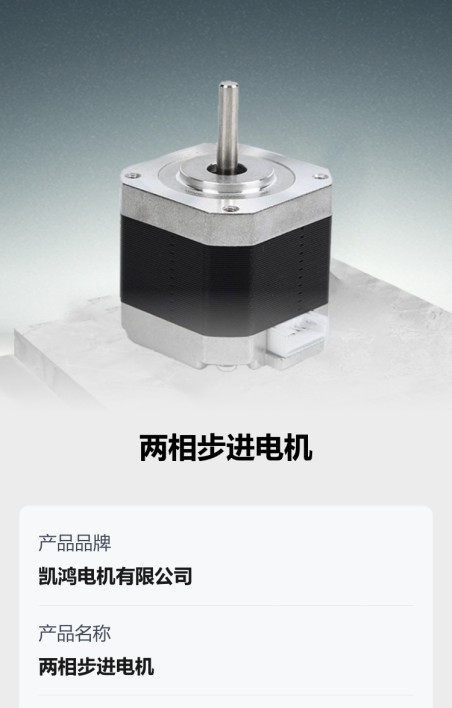 工业设备介绍