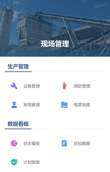模板预览图