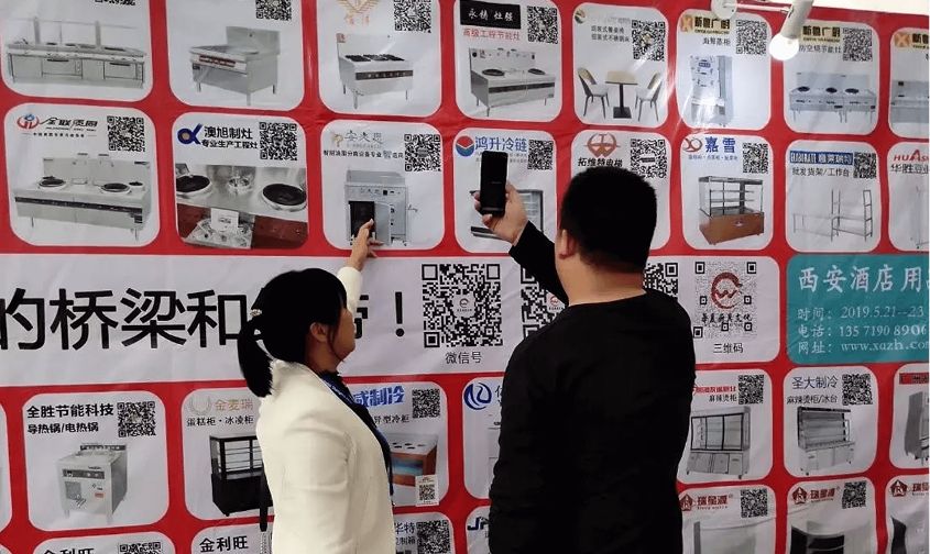 打通厨具商品展示与售后