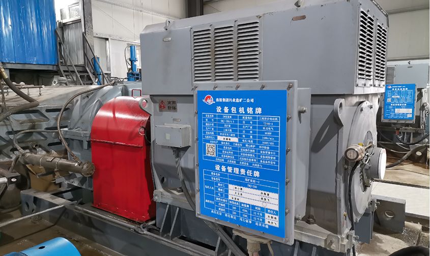 矿区设备巡检可视化