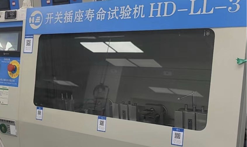 不到3000元管理400台设备