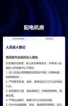 模板预览图