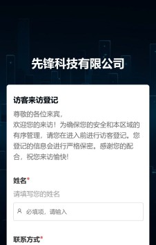 模板预览图
