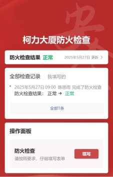 模板预览图