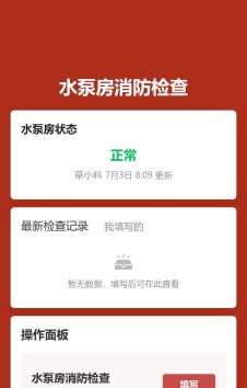 模板预览图