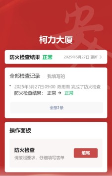 模板预览图