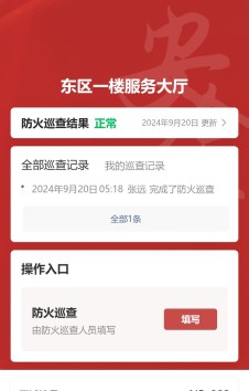 模板预览图