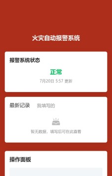 模板预览图