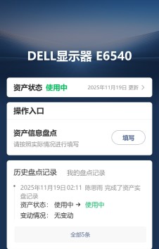 模板预览图