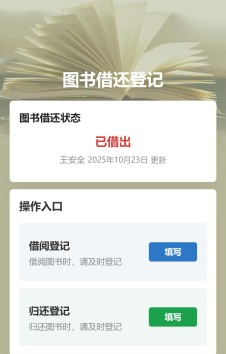 模板预览图
