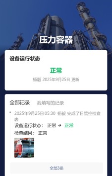 模板预览图
