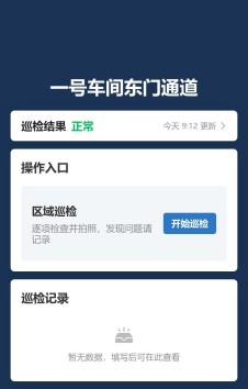模板预览图