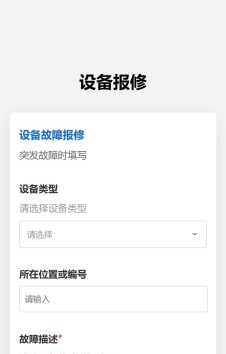 模板预览图