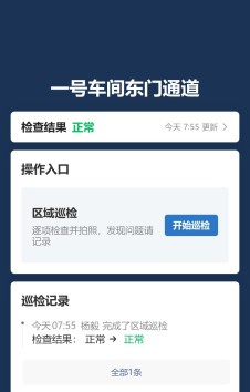 模板预览图