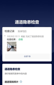 模板预览图