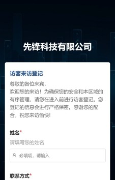 模板预览图