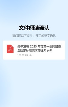 模板预览图