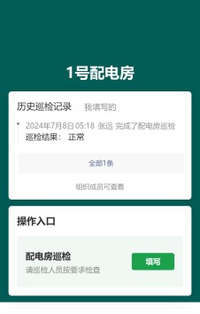 模板预览图
