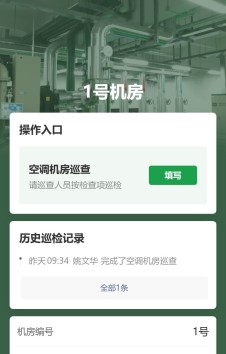模板预览图