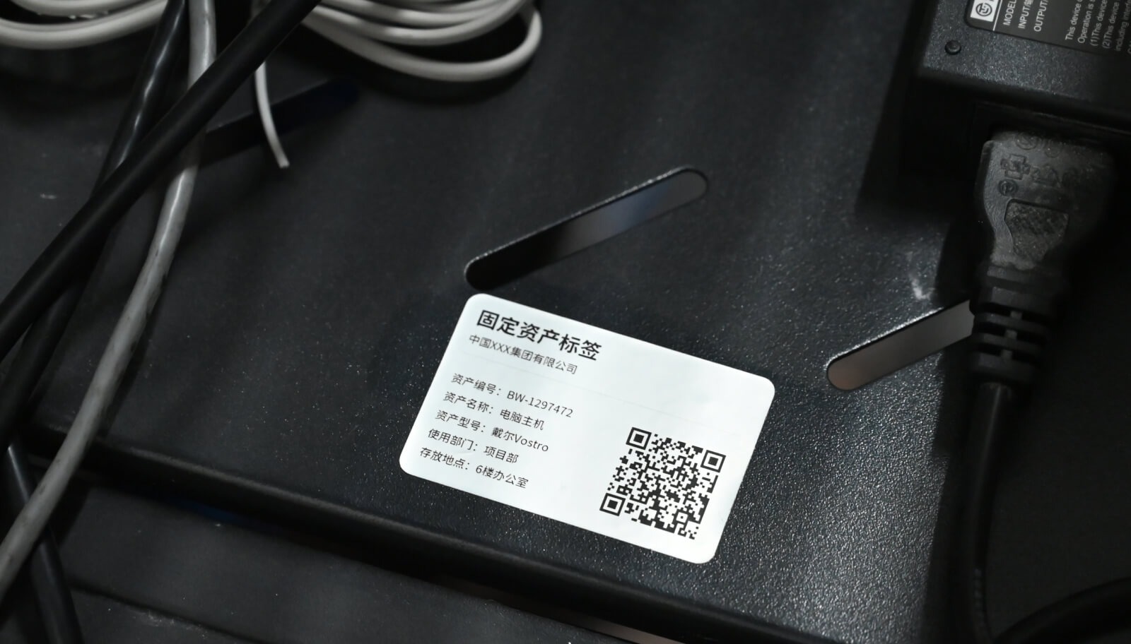 不干胶标签