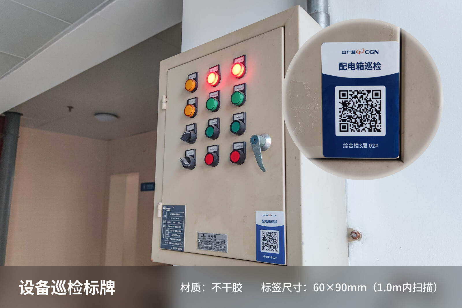 自己打，或交给草料代印
