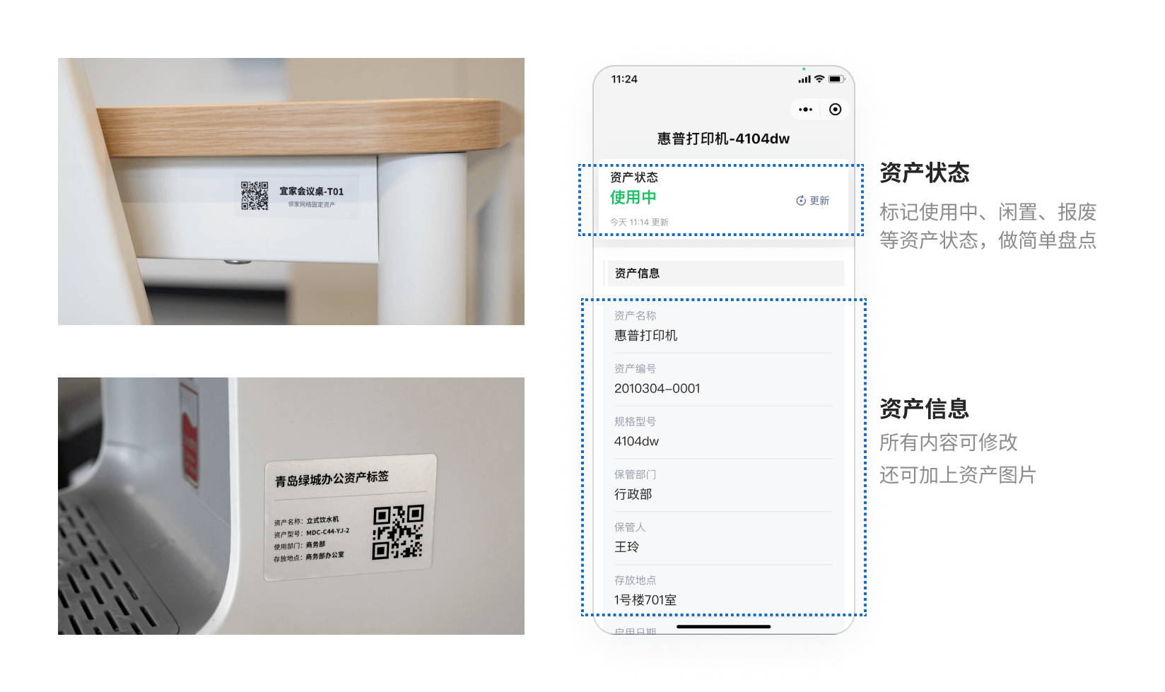 从现成模板开始，不用从零搭