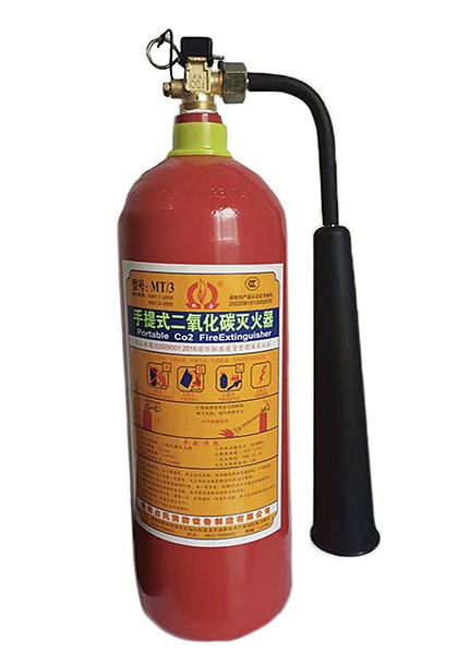 手提式二氧化碳灭火器检查