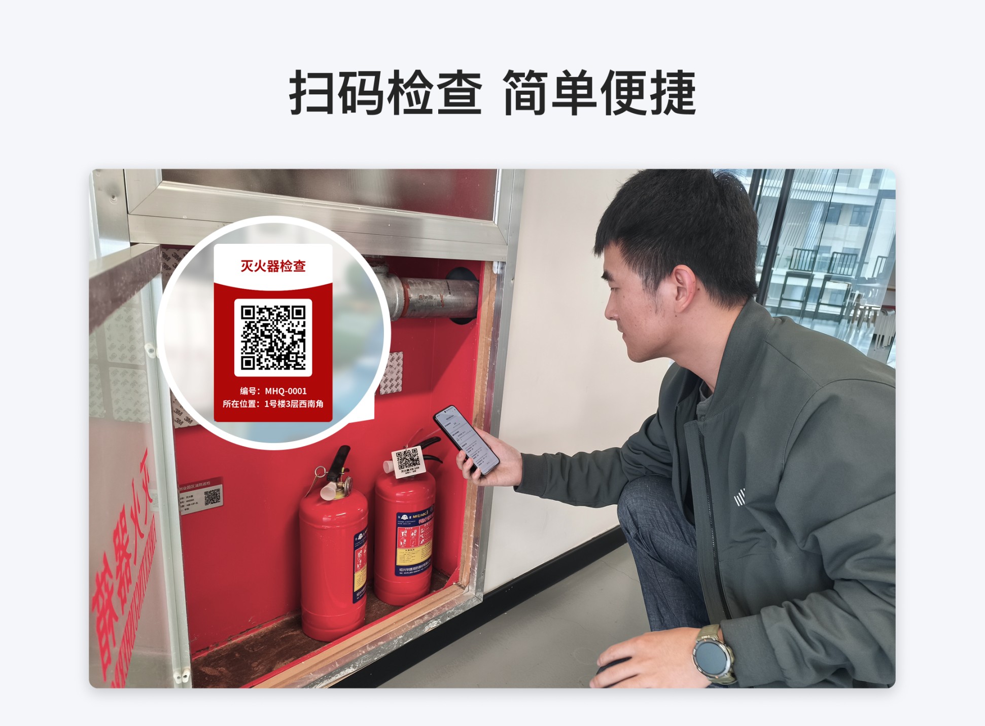 模板功能预览图