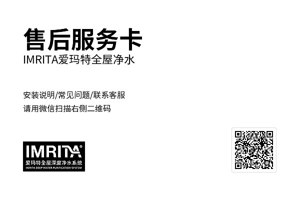 产品标签