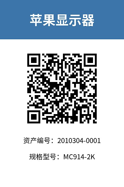 简单标签