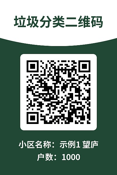 竖版5
