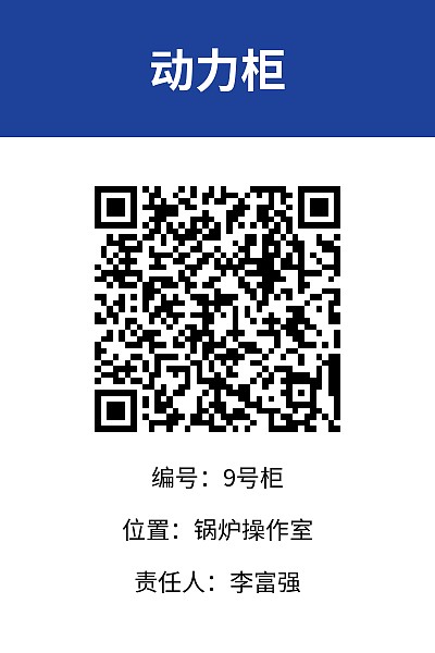 竖版3
