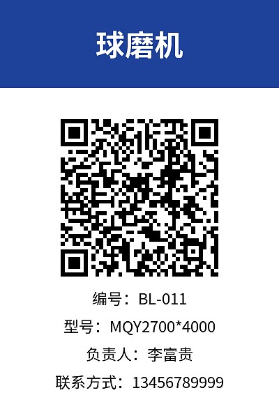 竖版3