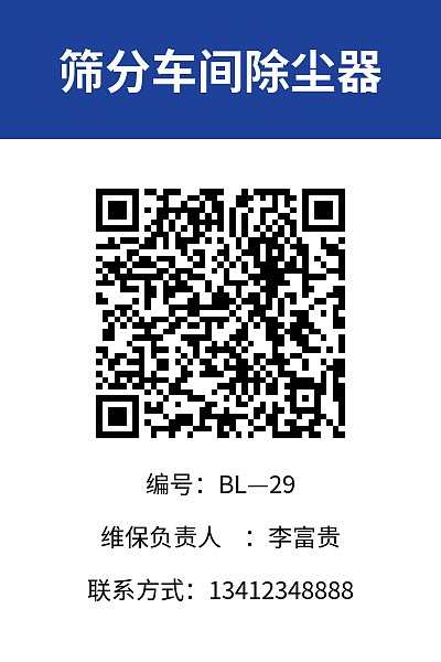 竖版3