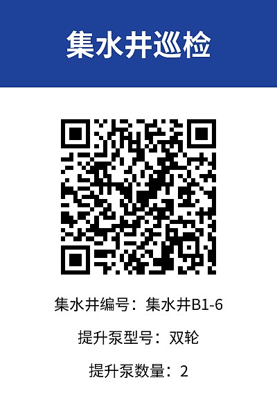 竖版3