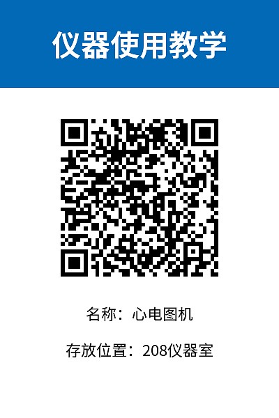 竖版3