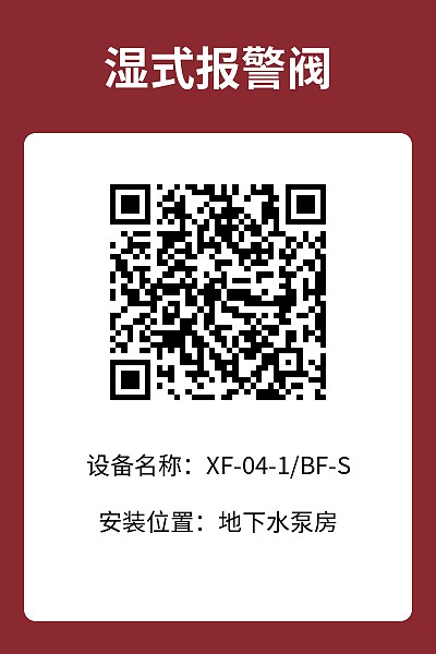 竖版4