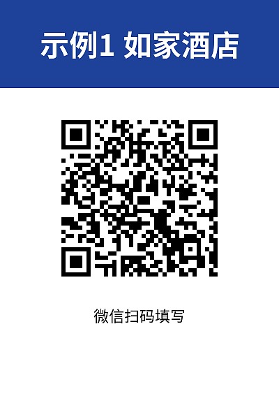竖版3