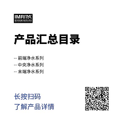 产品线上分享
