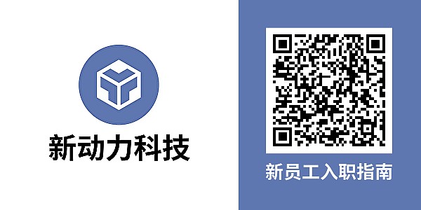 Case Label