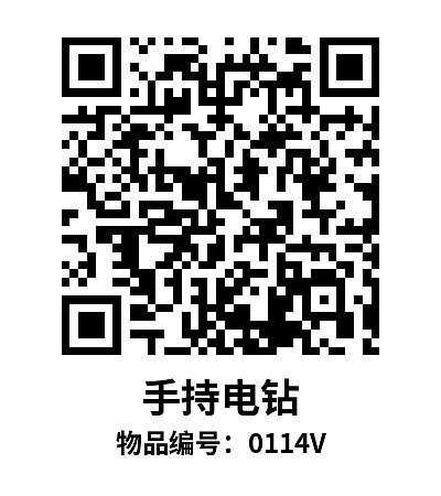 简单标签