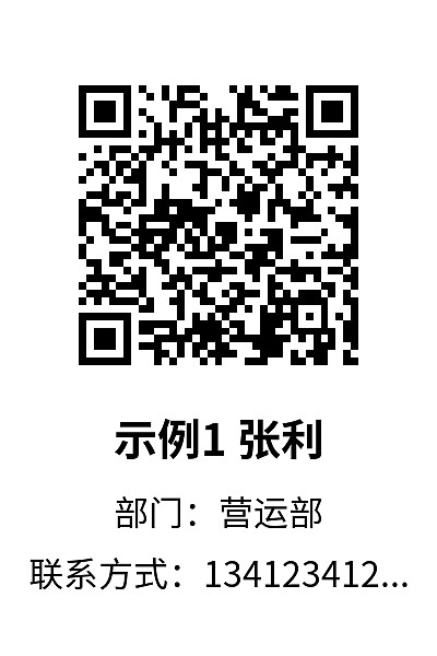 竖版2