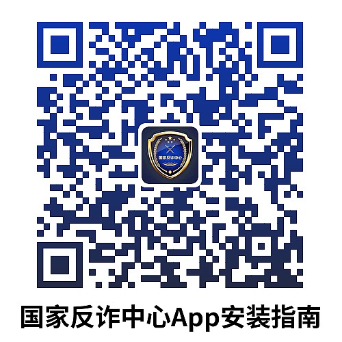 基础二维码