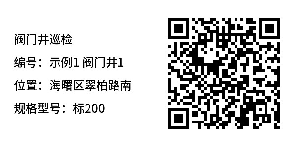 简单标签