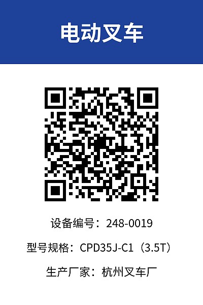 竖版3