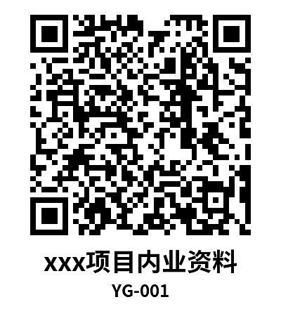 竖版1