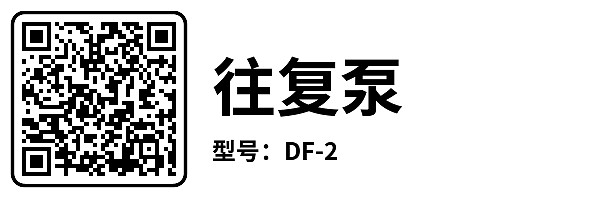 横版7