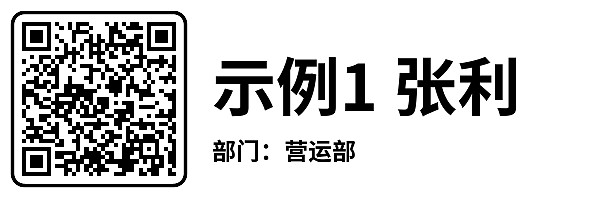 横版7