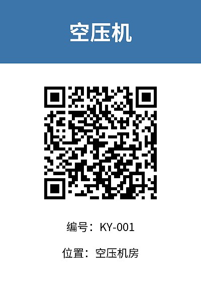 简单标签